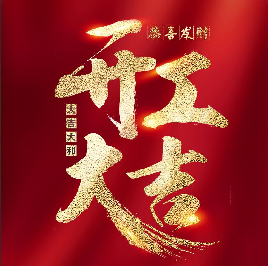 QQ截圖20210222092445