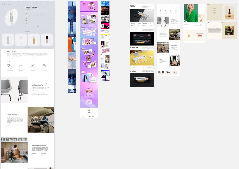 天權(quán)互動網(wǎng)站建設(shè)