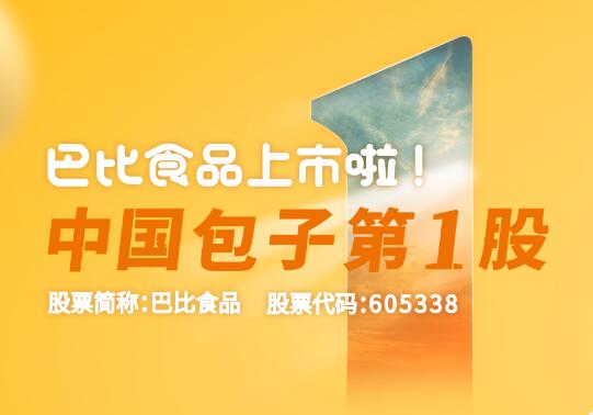 QQ截圖20201014150251