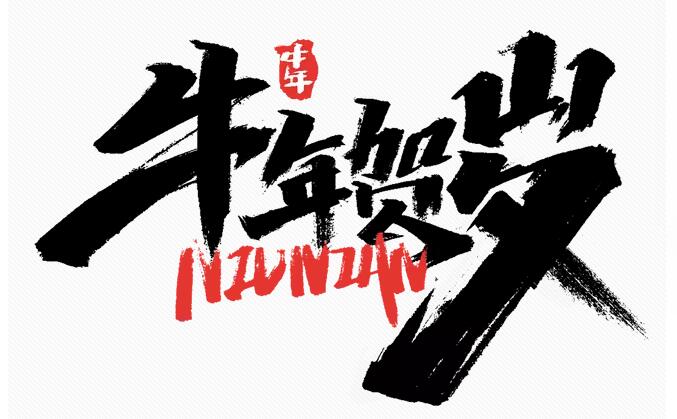 QQ截圖20210222091550