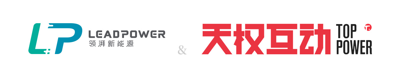 天權(quán)互動高端網(wǎng)站建設(shè)