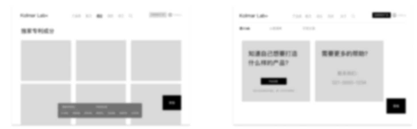 天權(quán)互動網(wǎng)站建設(shè)