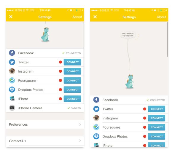 產(chǎn)品細(xì)節(jié)中的情感化設(shè)計(jì)