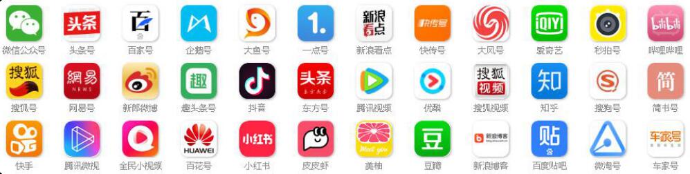 QQ截圖20240122101623